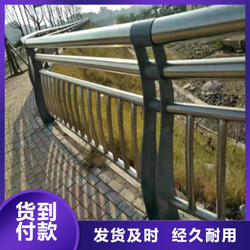 防撞公路护栏生产厂商