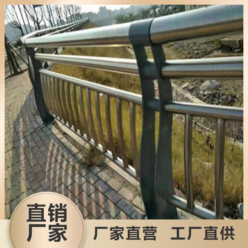 道路防撞护栏-一家专业的厂家