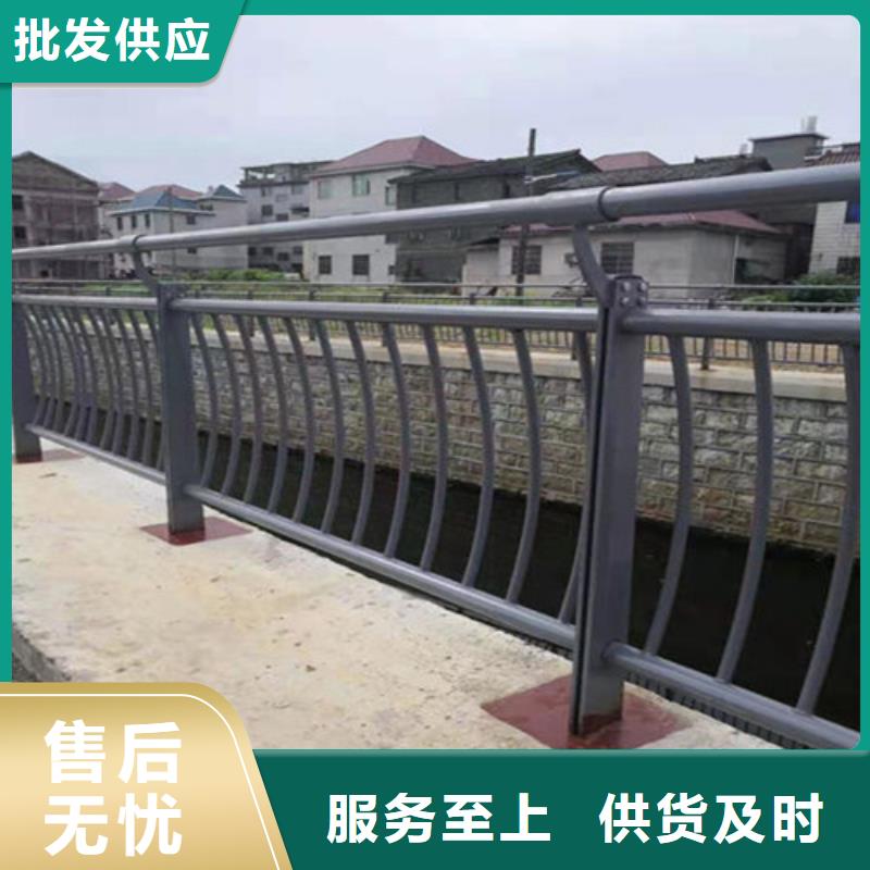 更多用户选择【丹东】采购201不锈钢复合管护栏