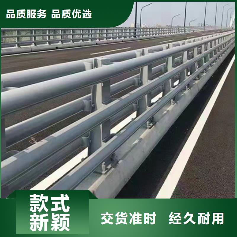 现货供应道路护栏_诚信企业