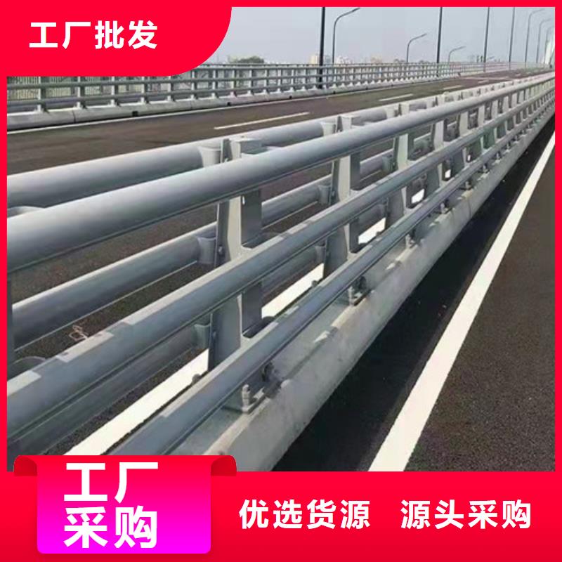 道路防撞护栏型号齐全