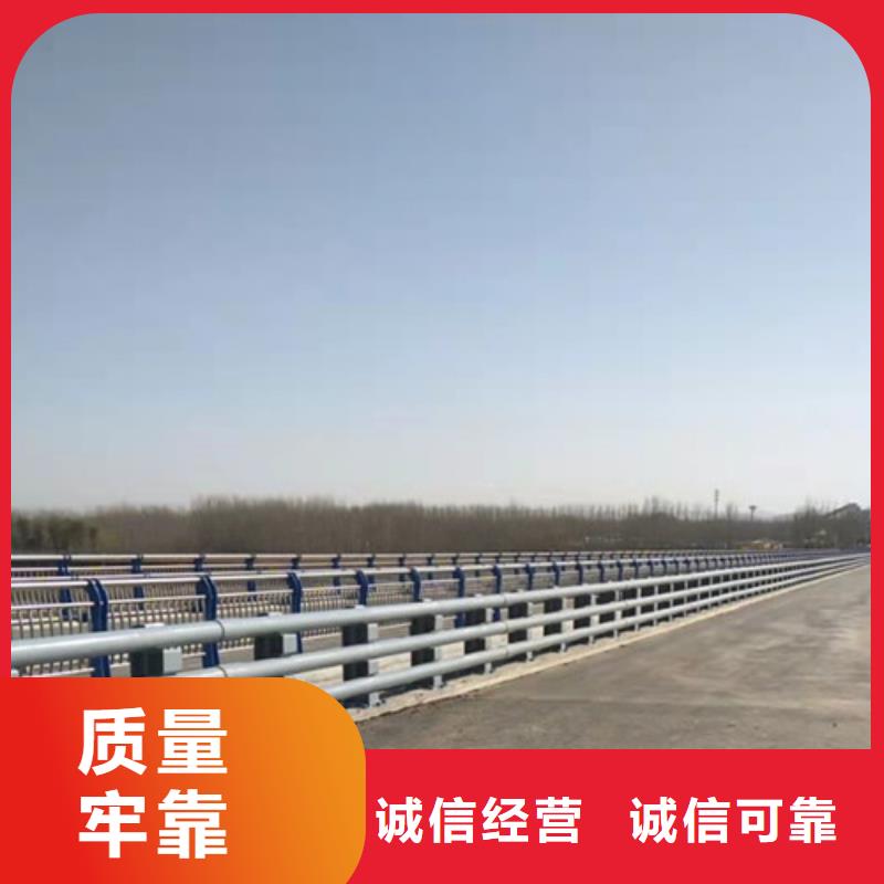 道路防撞护栏材质好