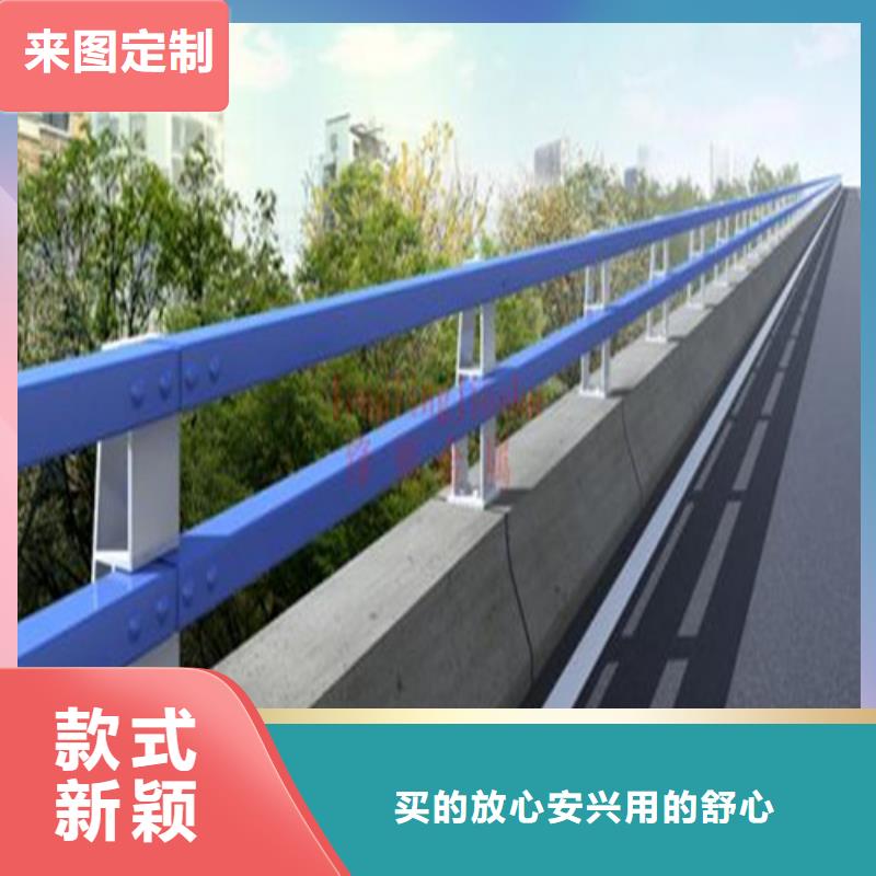 201不锈钢碳素钢复合管栏杆、201不锈钢碳素钢复合管栏杆厂家-型号齐全