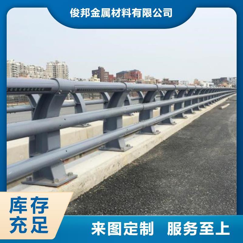 热卖防撞公路护栏-实体厂家