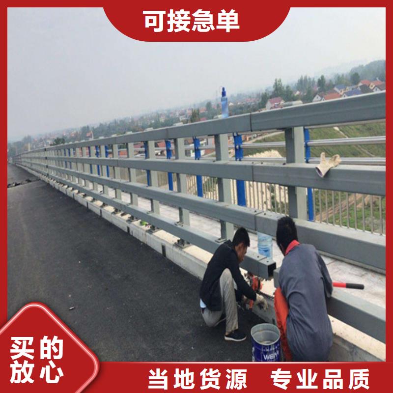 优质道路防撞护栏的供货商