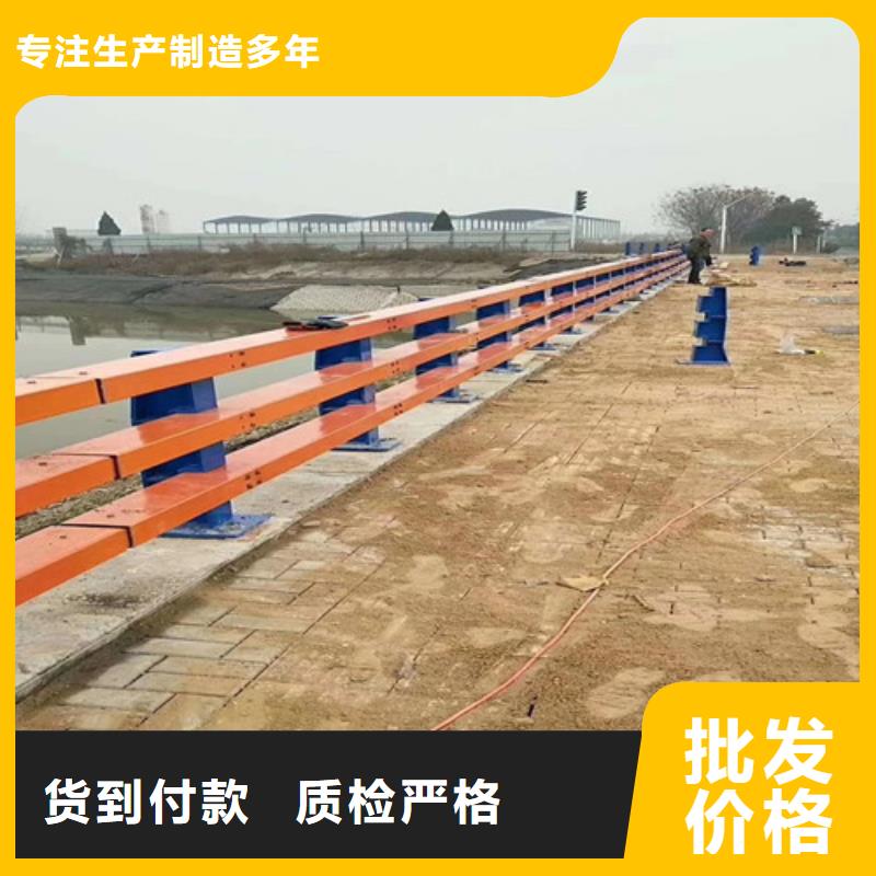 现货供应公路桥梁护栏厂家的厂家