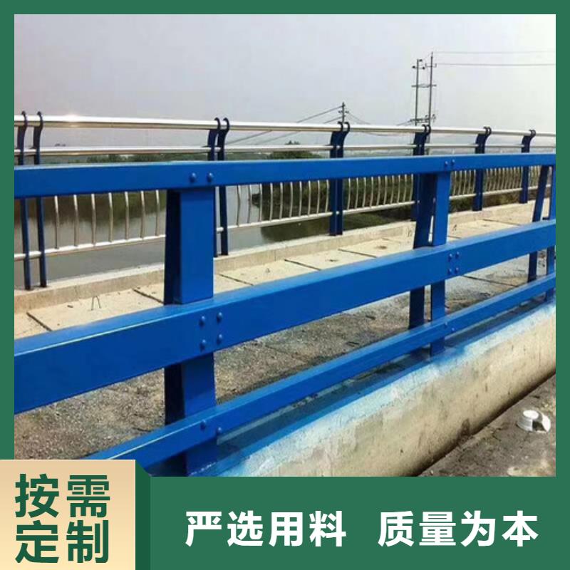 河道道景观护栏老品牌值得信赖