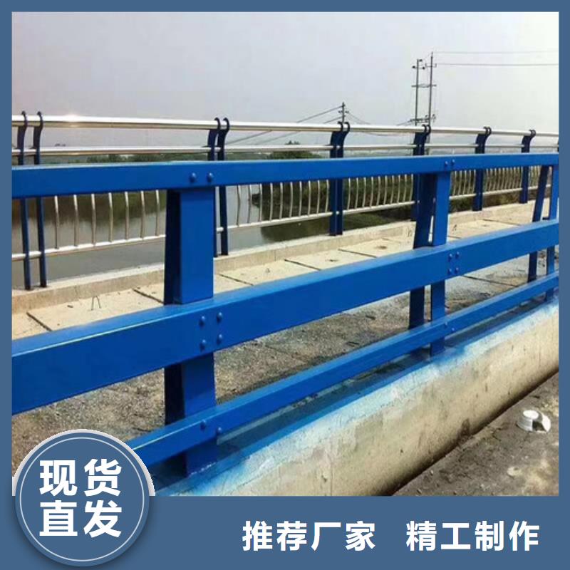 现货供应公路桥梁护栏厂家的厂家