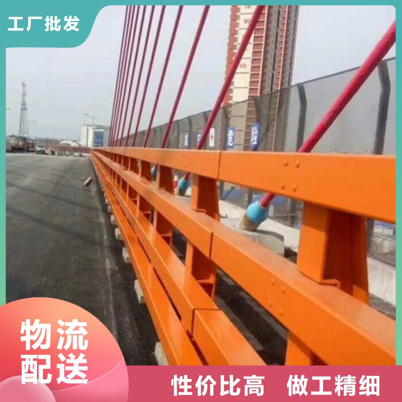 #消防防撞护栏#-质优价廉