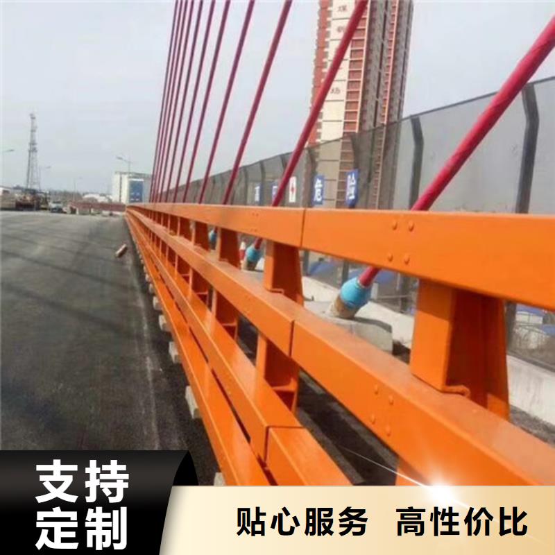 城市公路桥梁防撞护栏厂家直供城市公路桥梁防撞护栏价格