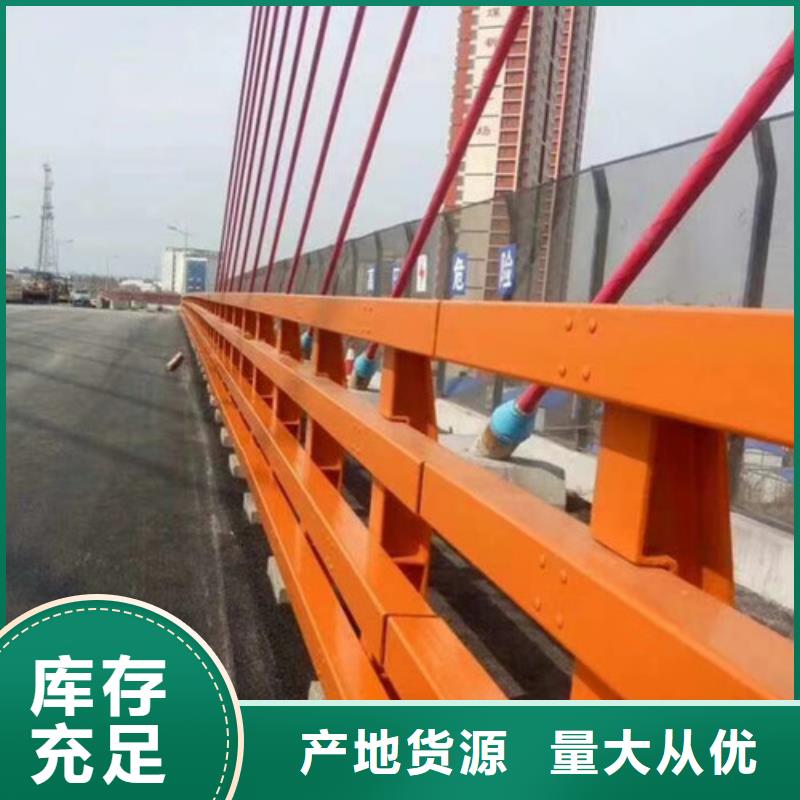 防撞公路护栏使用无忧