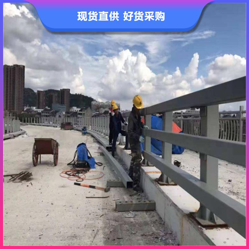 道路防撞护栏直销厂家