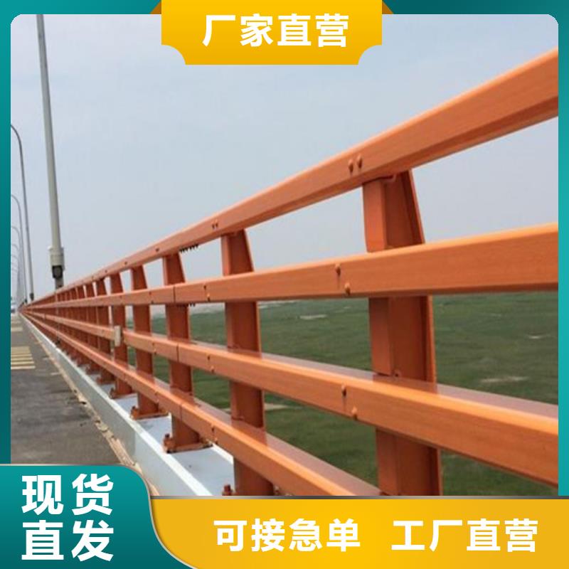 道路防撞护栏大牌厂家直销