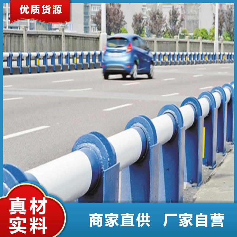 道路防撞护栏-我公司资质齐全