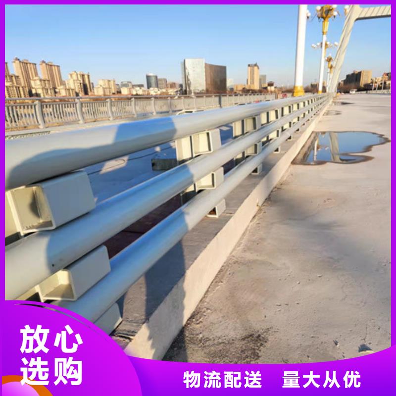 湖北公路防撞护栏厂家_湖北公路防撞护栏