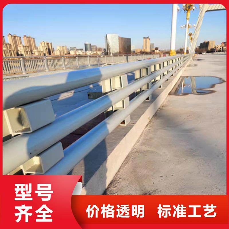 现货供应公路桥梁护栏厂家的厂家