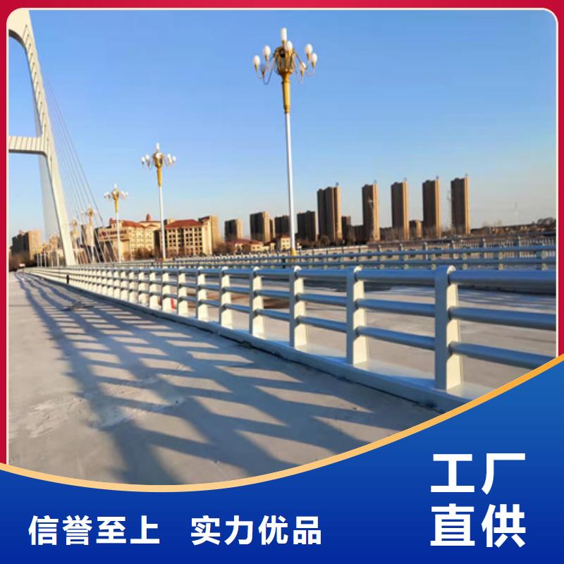 现货供应城市公路桥梁防撞护栏_厂家/供应