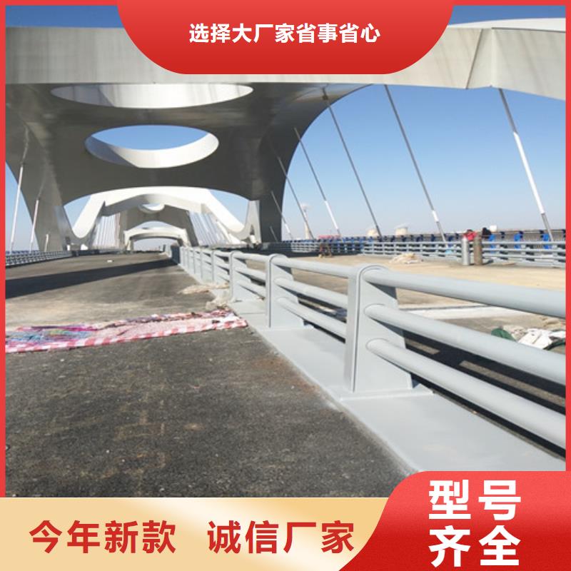 咨询：防撞公路护栏