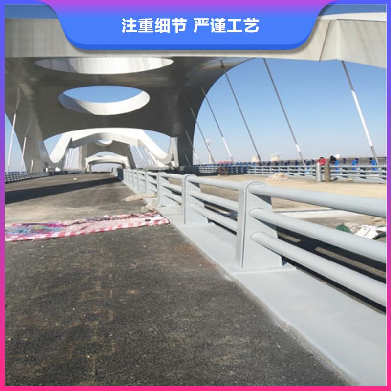 河道道景观护栏大型厂家直销