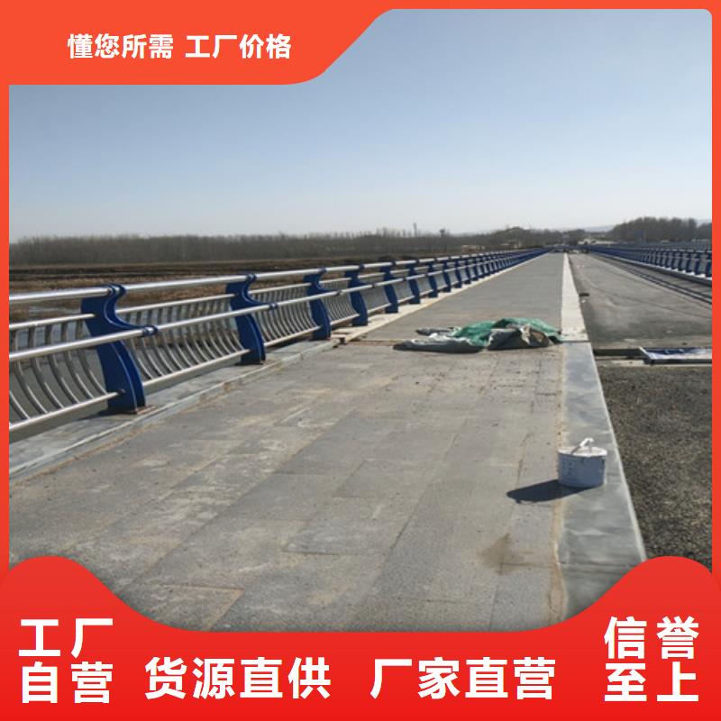 道路护栏-看百家不如一问