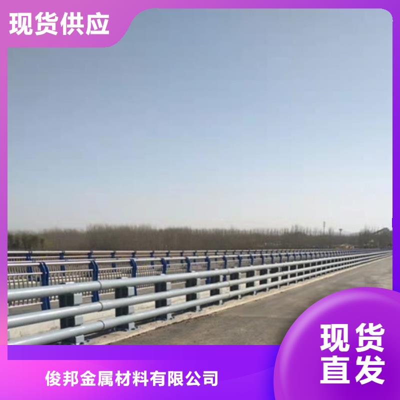 道路护栏咨询