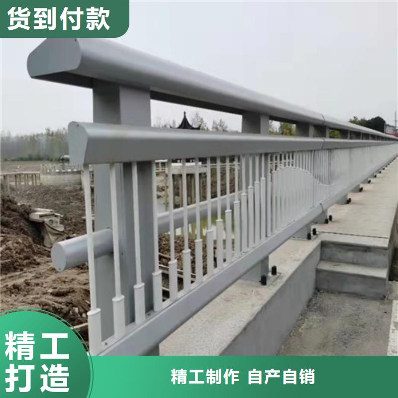 道路防撞护栏材质好