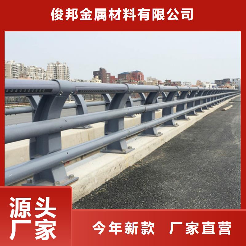 道路护栏老品牌值得信赖