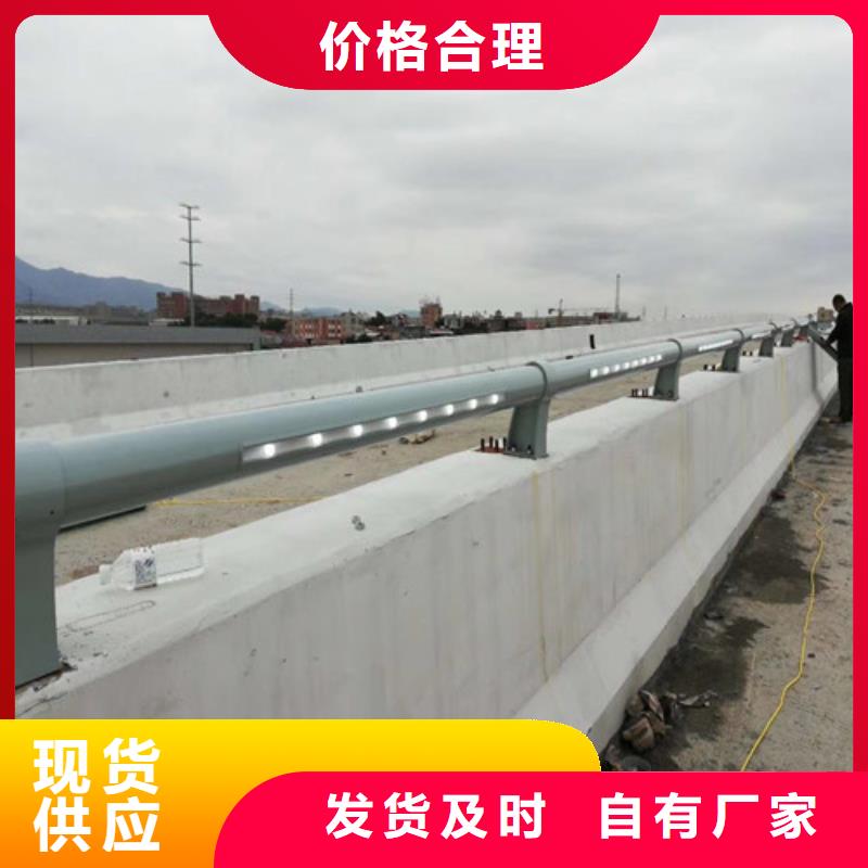 公路桥梁护栏厂家-加工厂家