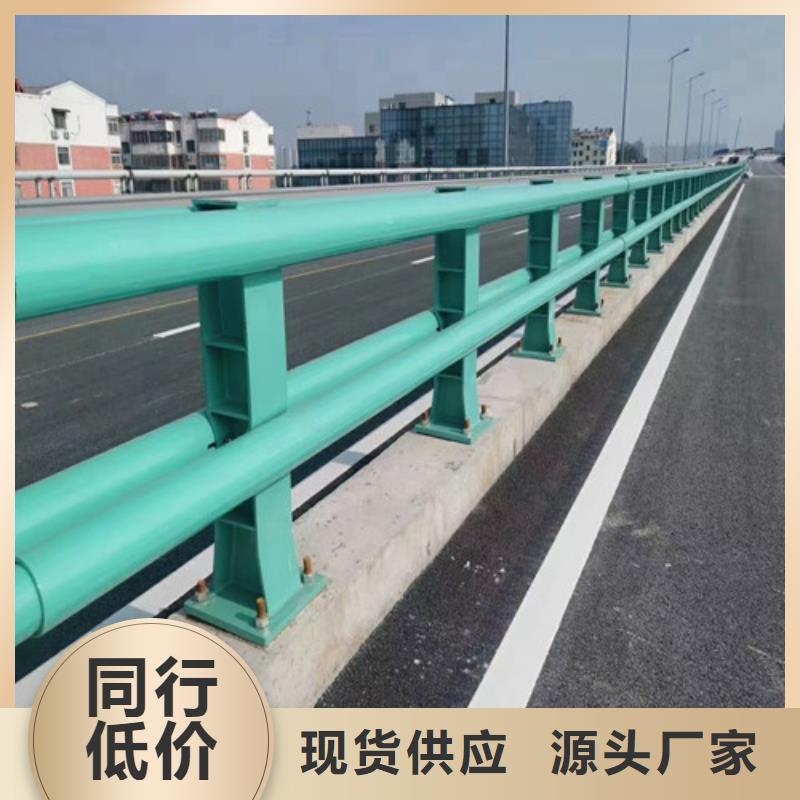 河道道景观护栏精选商家