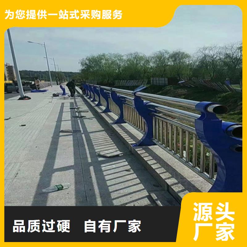 城市公路桥梁防撞护栏质量广受好评