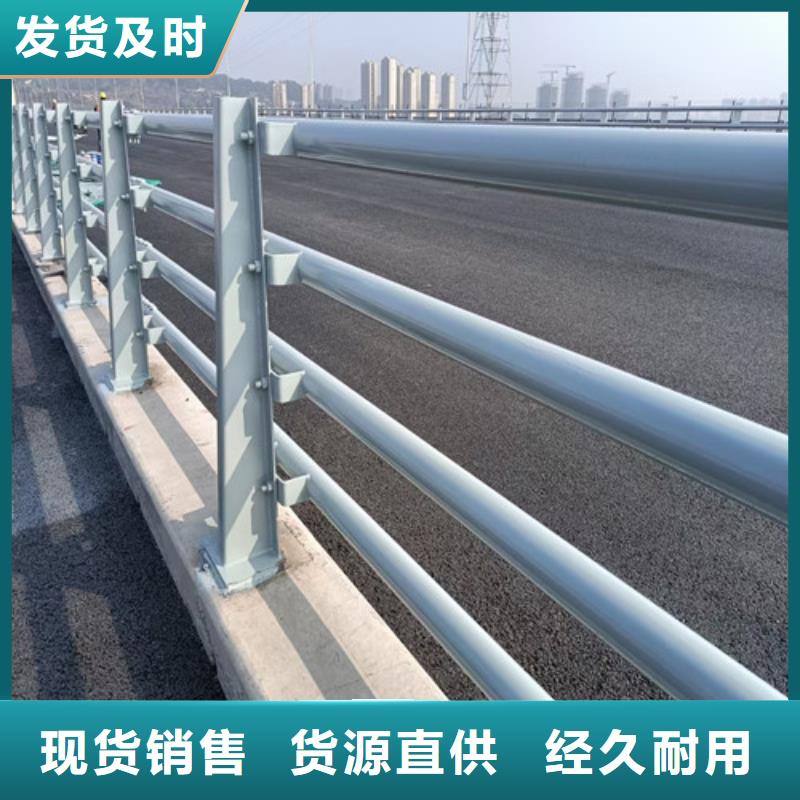 道路防撞护栏市场价格