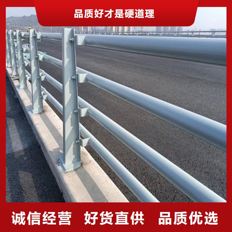 防撞公路护栏制作材料