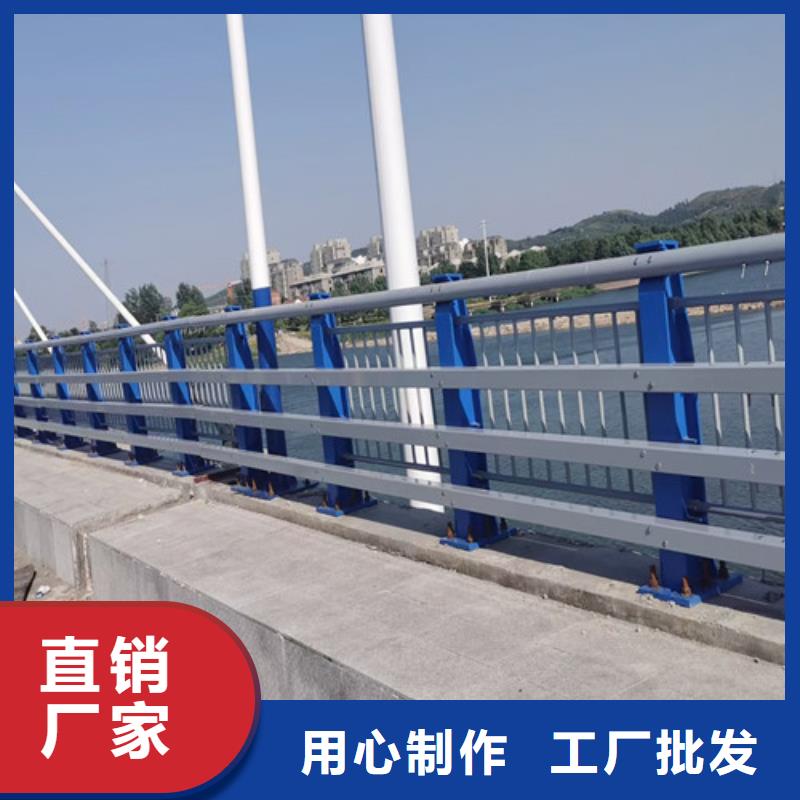 防撞公路护栏制作材料