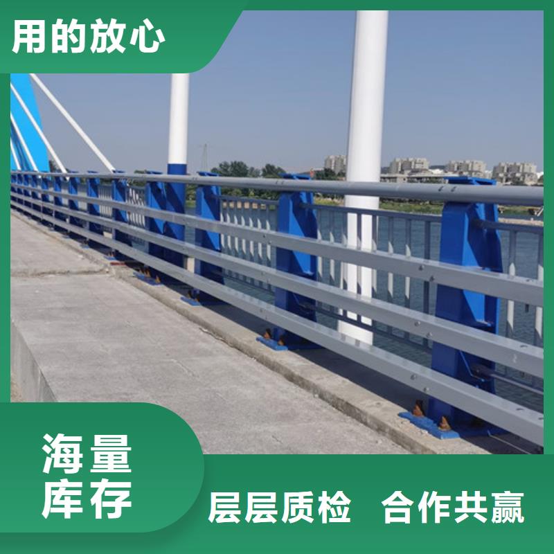 定制防撞公路护栏的公司