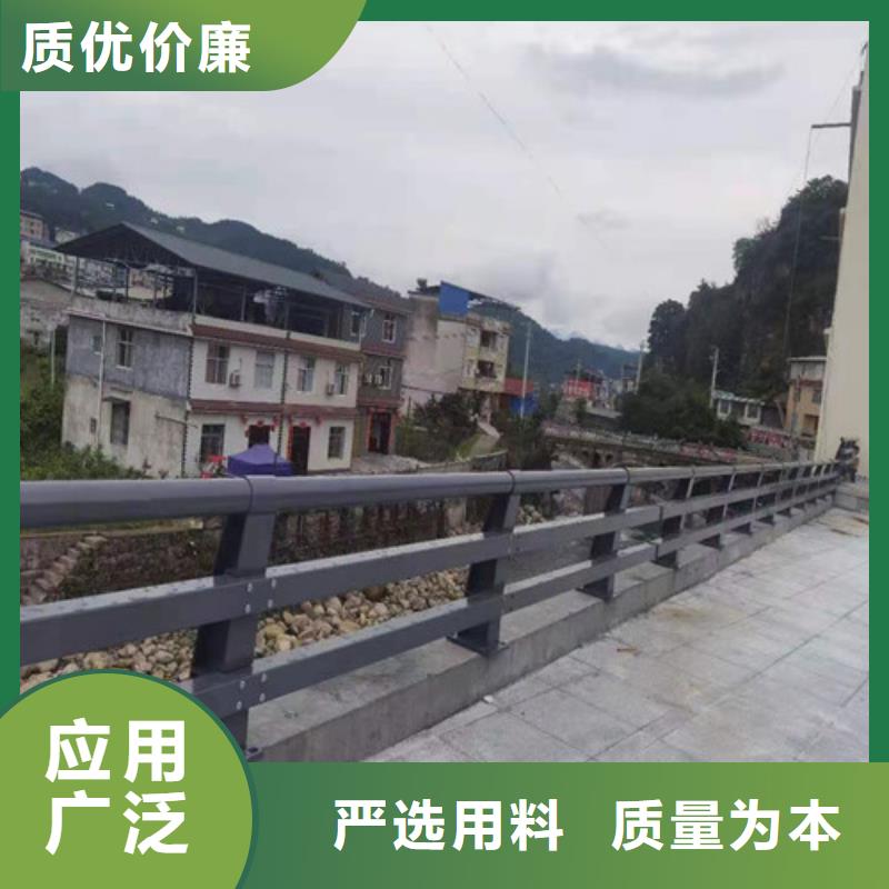 发货及时的道路防撞护栏销售厂家