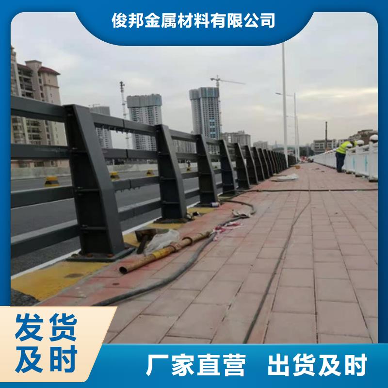 公路交通工程护栏大型企业生产