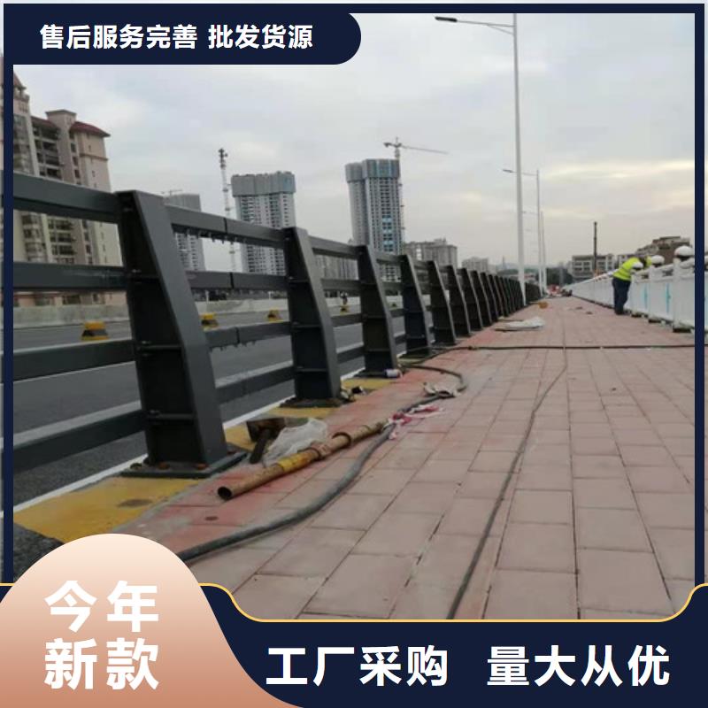 道路护栏订购