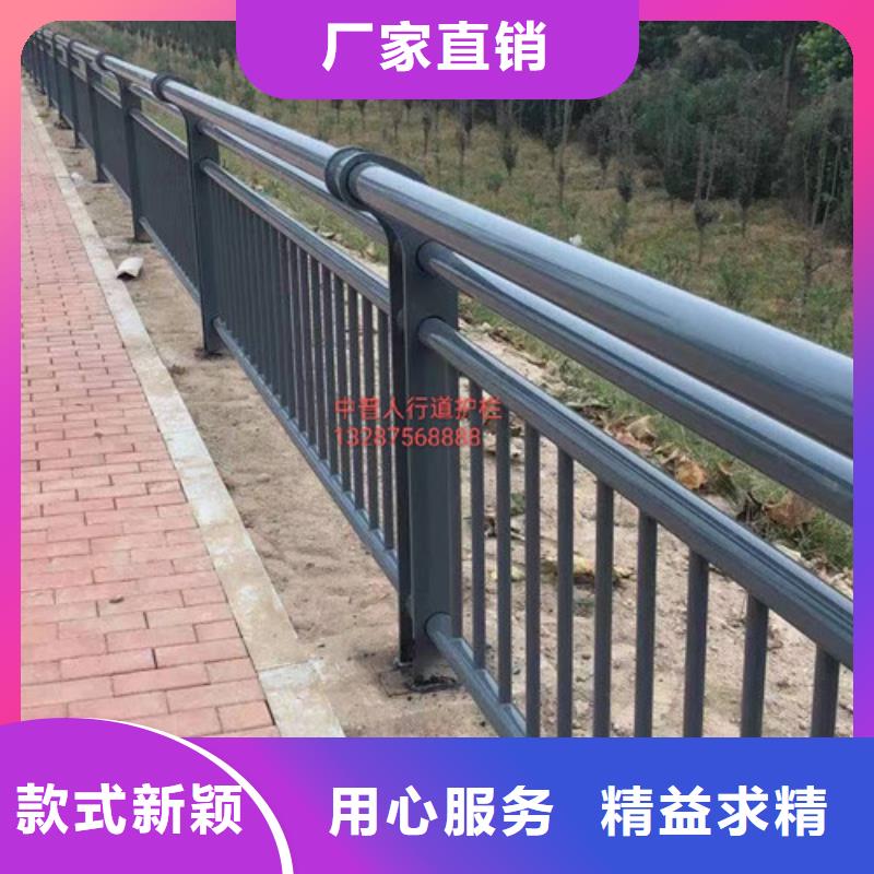 卖城市公路桥梁防撞护栏的公司