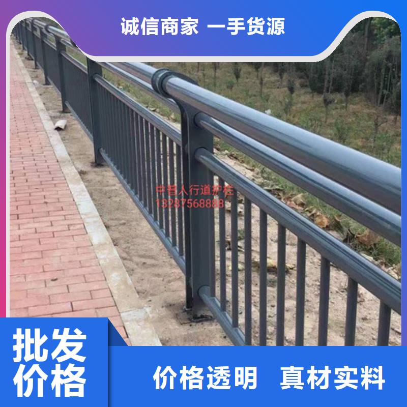 优质的城市公路桥梁防撞护栏-实体厂家可定制