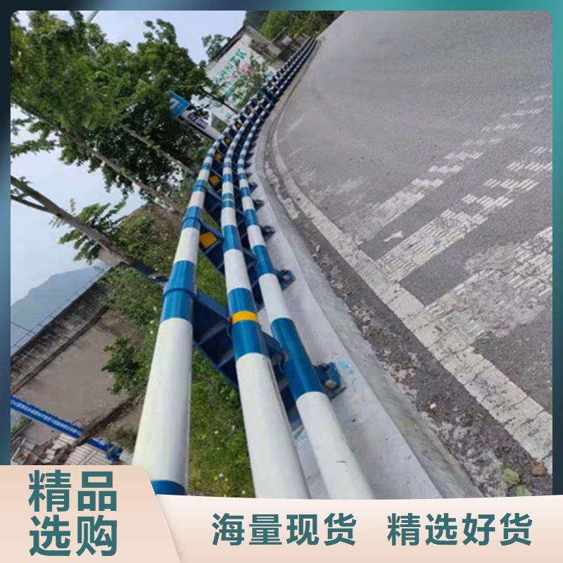 买防撞公路护栏必看-售后保证