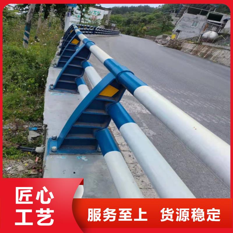 道路防撞护栏价格合理