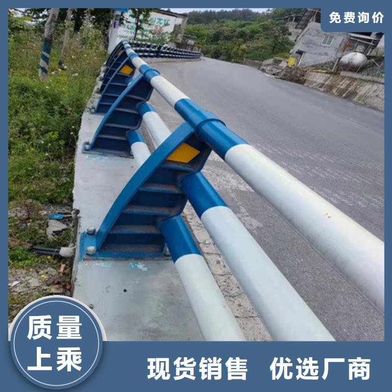 防撞公路护栏多年经验