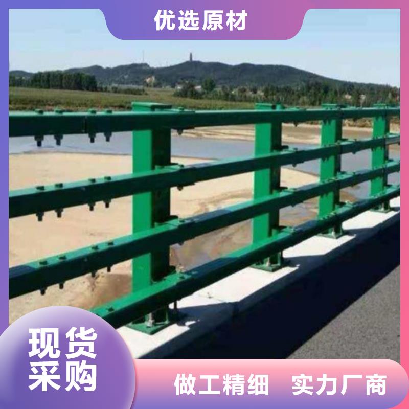 道路护栏定制工厂