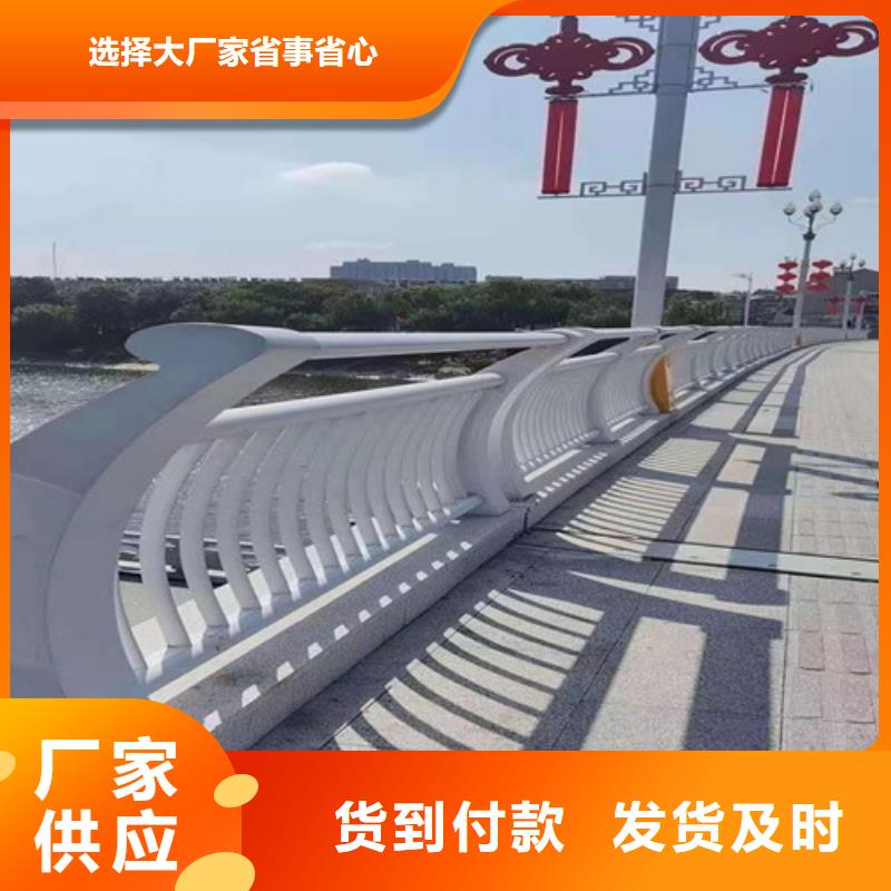 公路桥梁护栏厂家