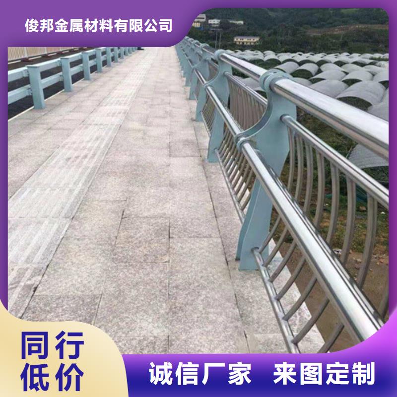 卖湖北公路防撞护栏的生产厂家