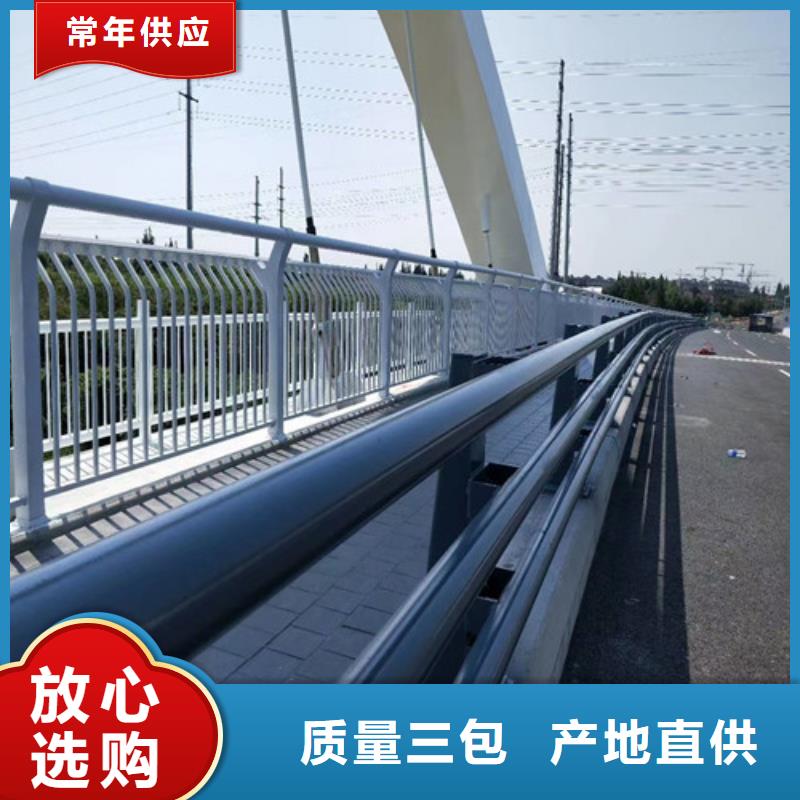 公路桥梁护栏厂家