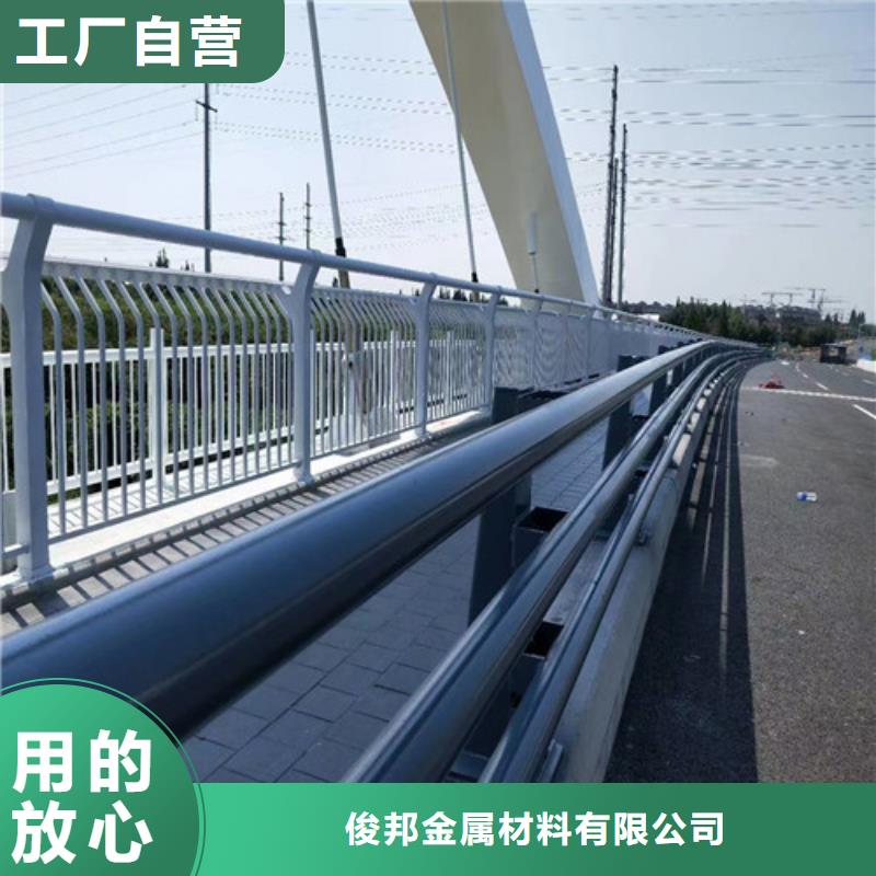 城市公路桥梁防撞护栏全国发货