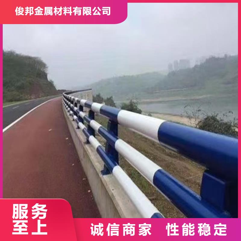 道路护栏现货价格