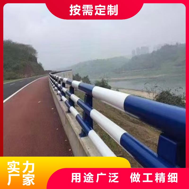 防撞公路护栏制作材料