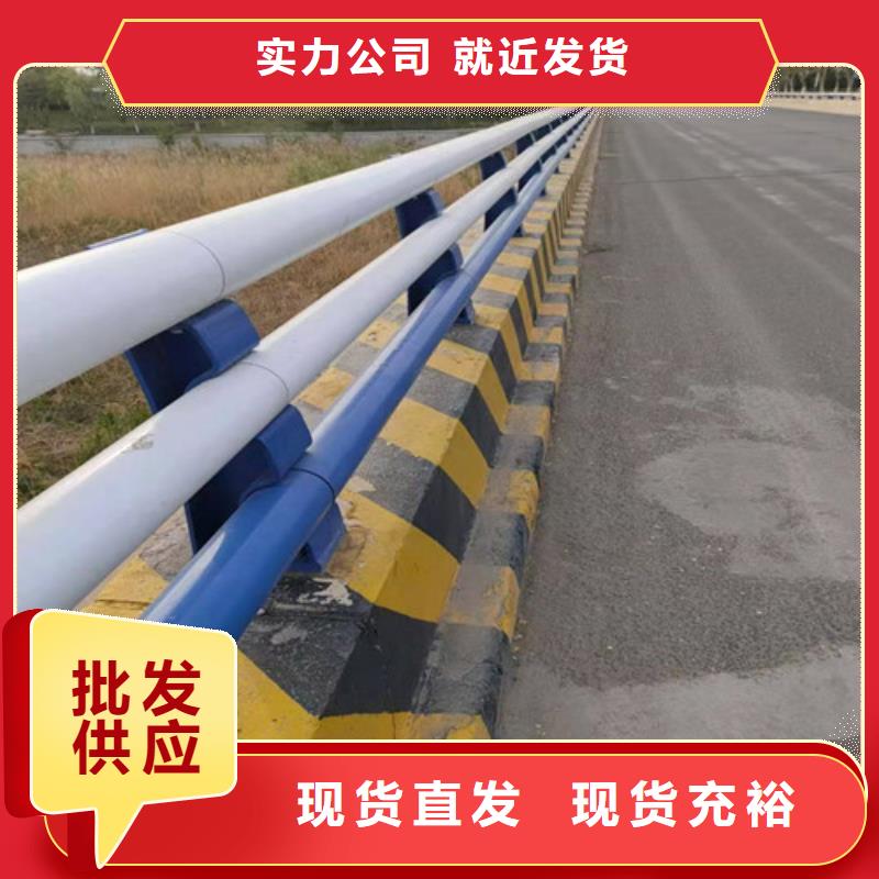 制造公路桥梁护栏厂家的厂家